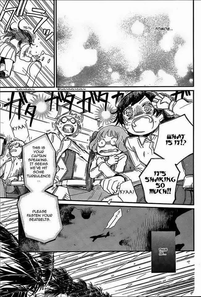 Kamisama Hajimemashita chapter 104 page 8