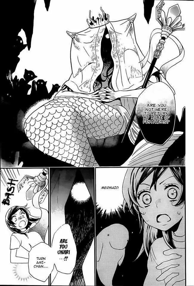 Kamisama Hajimemashita chapter 105 page 15