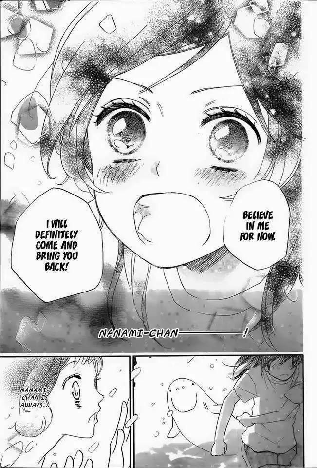 Kamisama Hajimemashita chapter 105 page 23