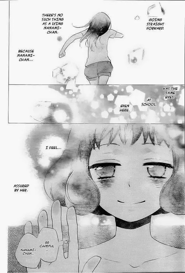 Kamisama Hajimemashita chapter 105 page 24