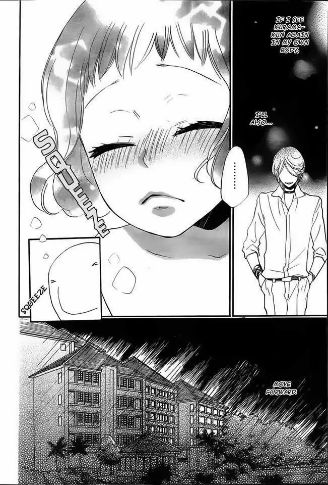 Kamisama Hajimemashita chapter 105 page 26