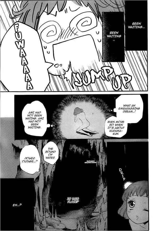 Kamisama Hajimemashita chapter 105 page 3