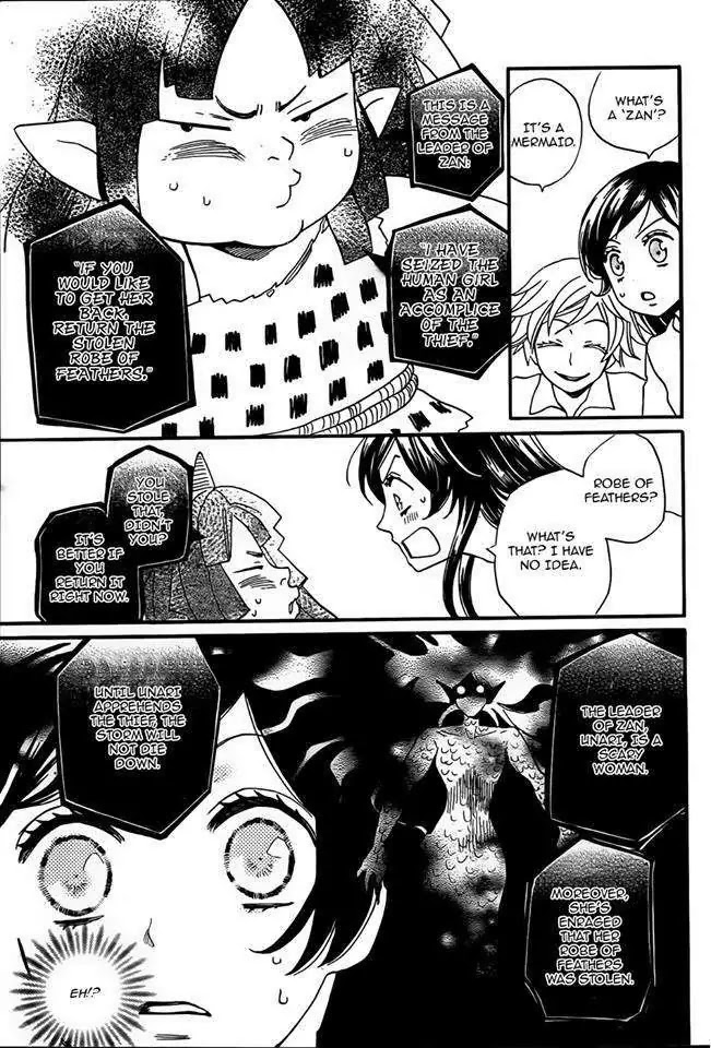 Kamisama Hajimemashita chapter 105 page 7