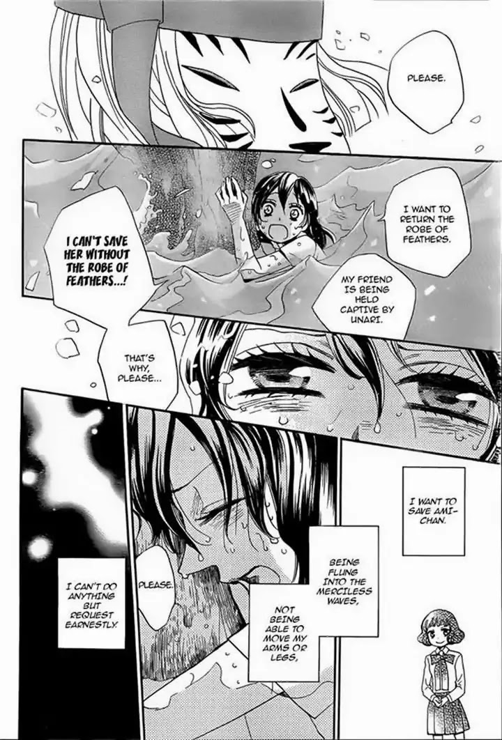 Kamisama Hajimemashita chapter 106 page 21