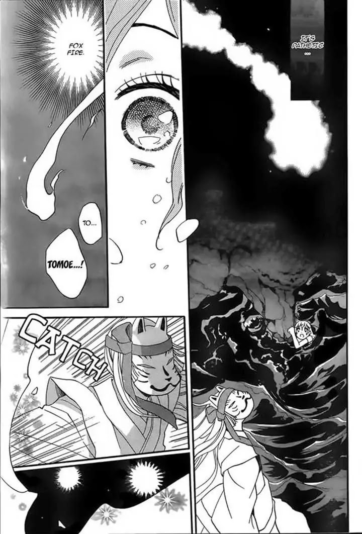 Kamisama Hajimemashita chapter 106 page 22