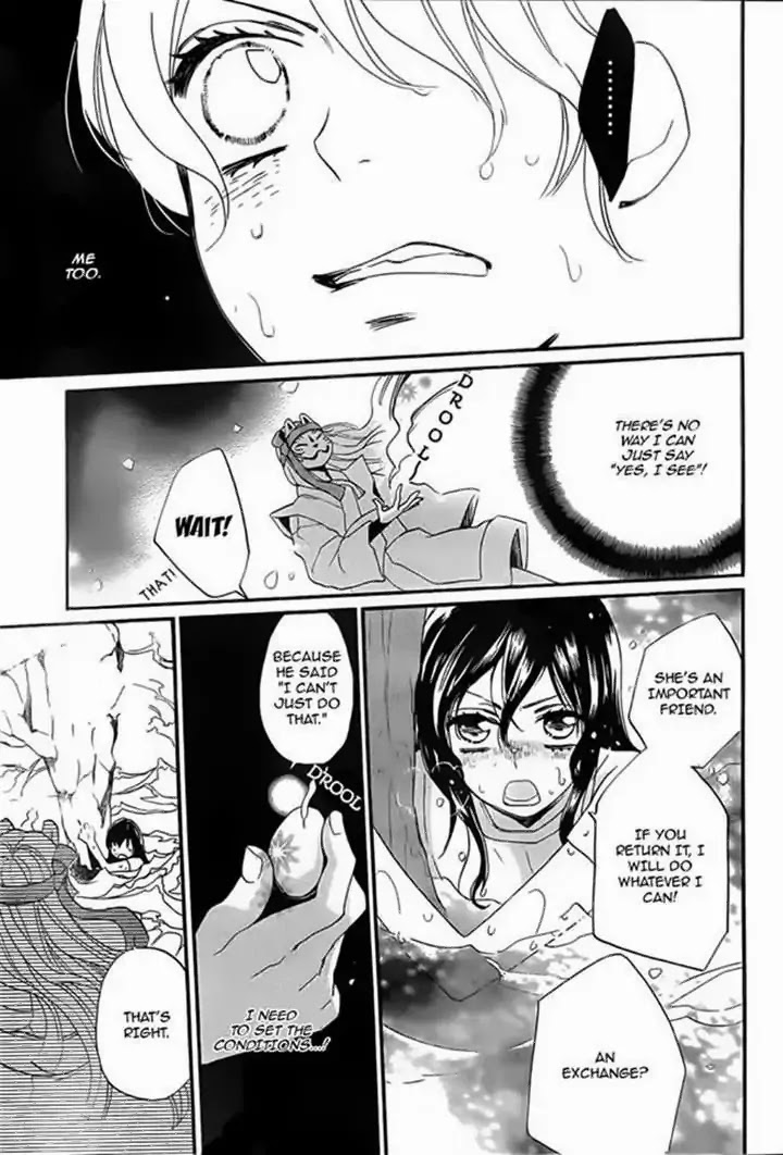 Kamisama Hajimemashita chapter 106 page 24