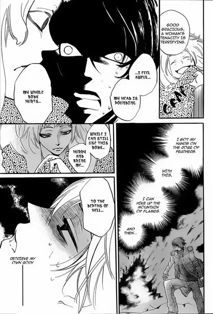 Kamisama Hajimemashita chapter 106 page 8