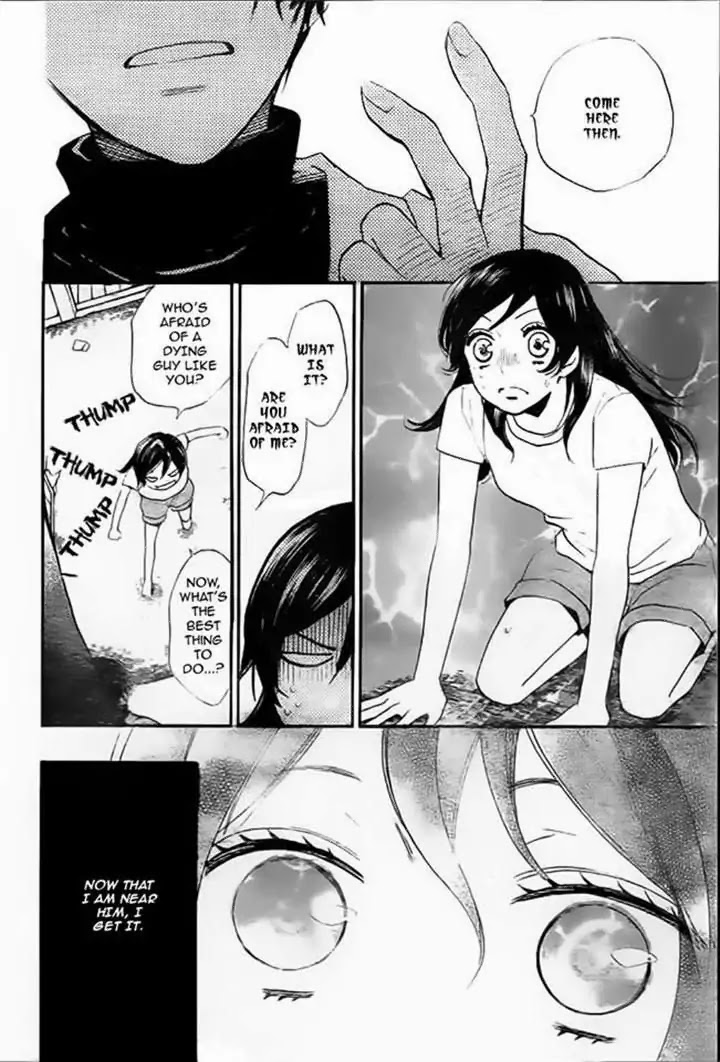 Kamisama Hajimemashita chapter 107 page 18