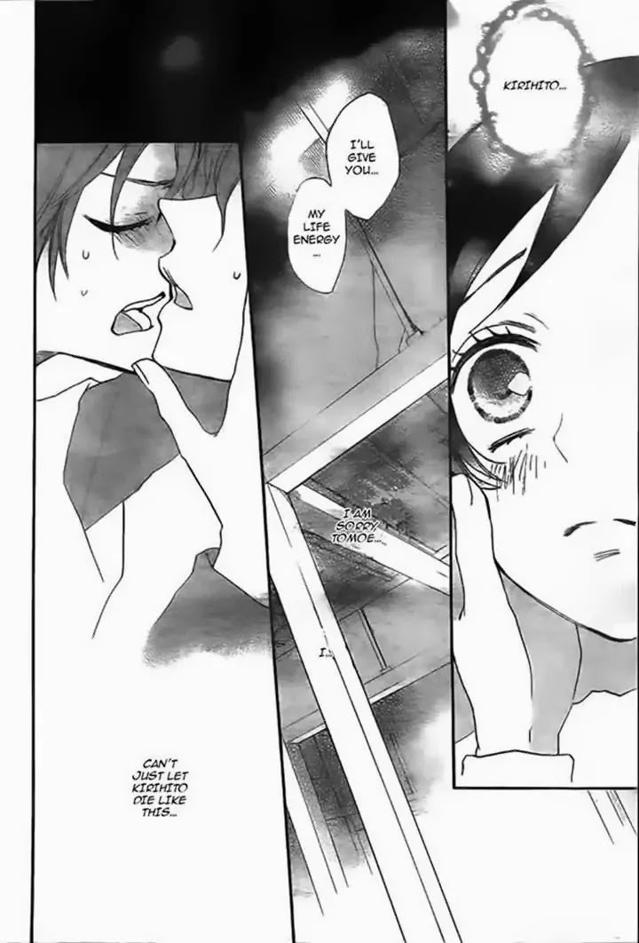 Kamisama Hajimemashita chapter 107 page 20