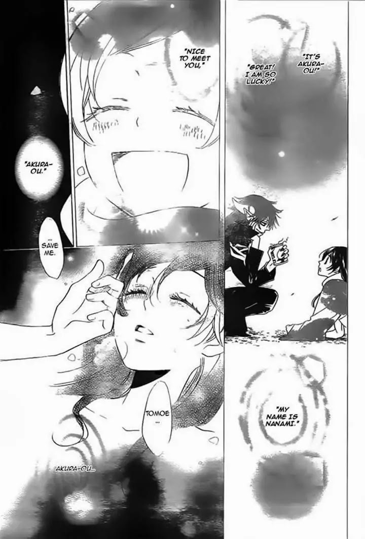 Kamisama Hajimemashita chapter 107 page 27