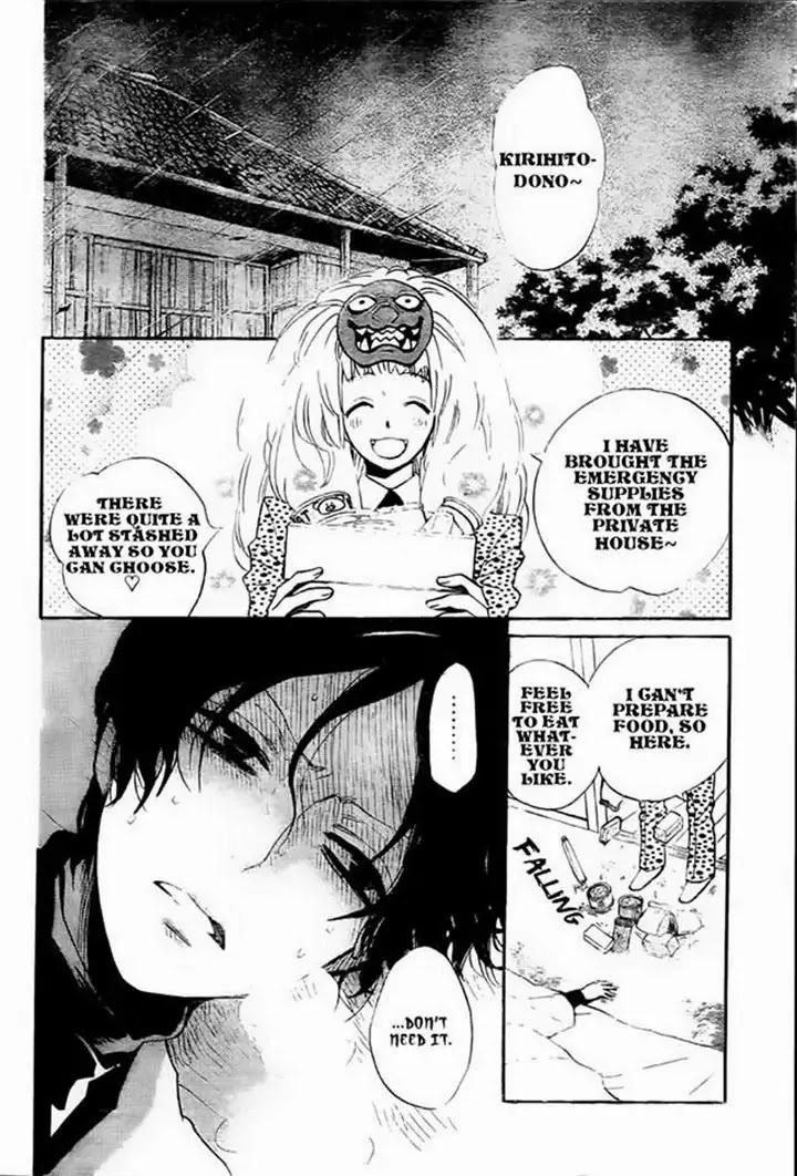 Kamisama Hajimemashita chapter 107 page 6