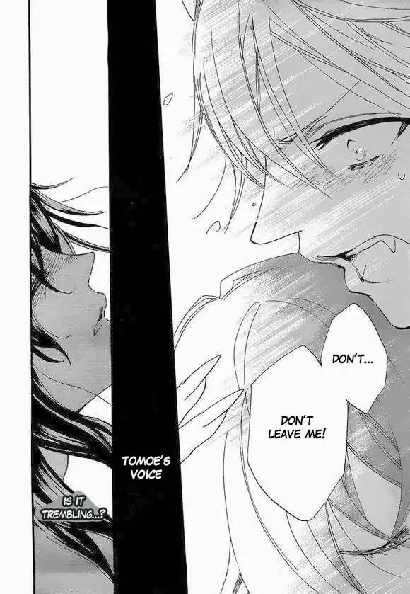 Kamisama Hajimemashita chapter 108 page 15