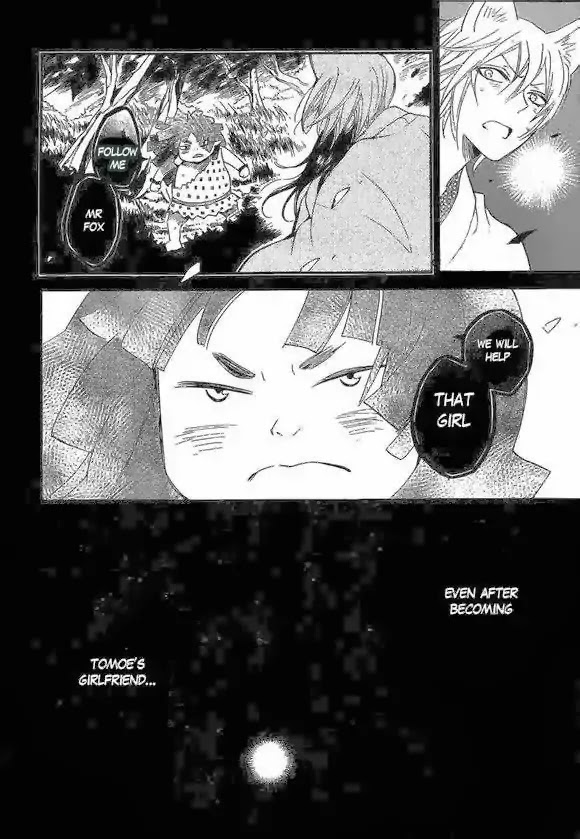 Kamisama Hajimemashita chapter 108 page 17