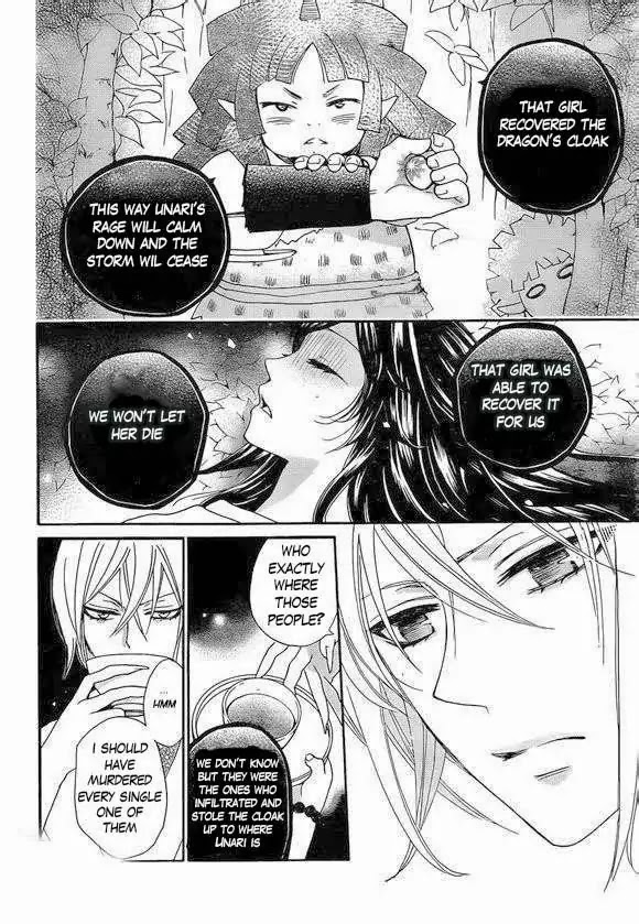 Kamisama Hajimemashita chapter 108 page 19