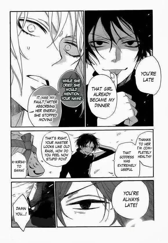 Kamisama Hajimemashita chapter 108 page 5