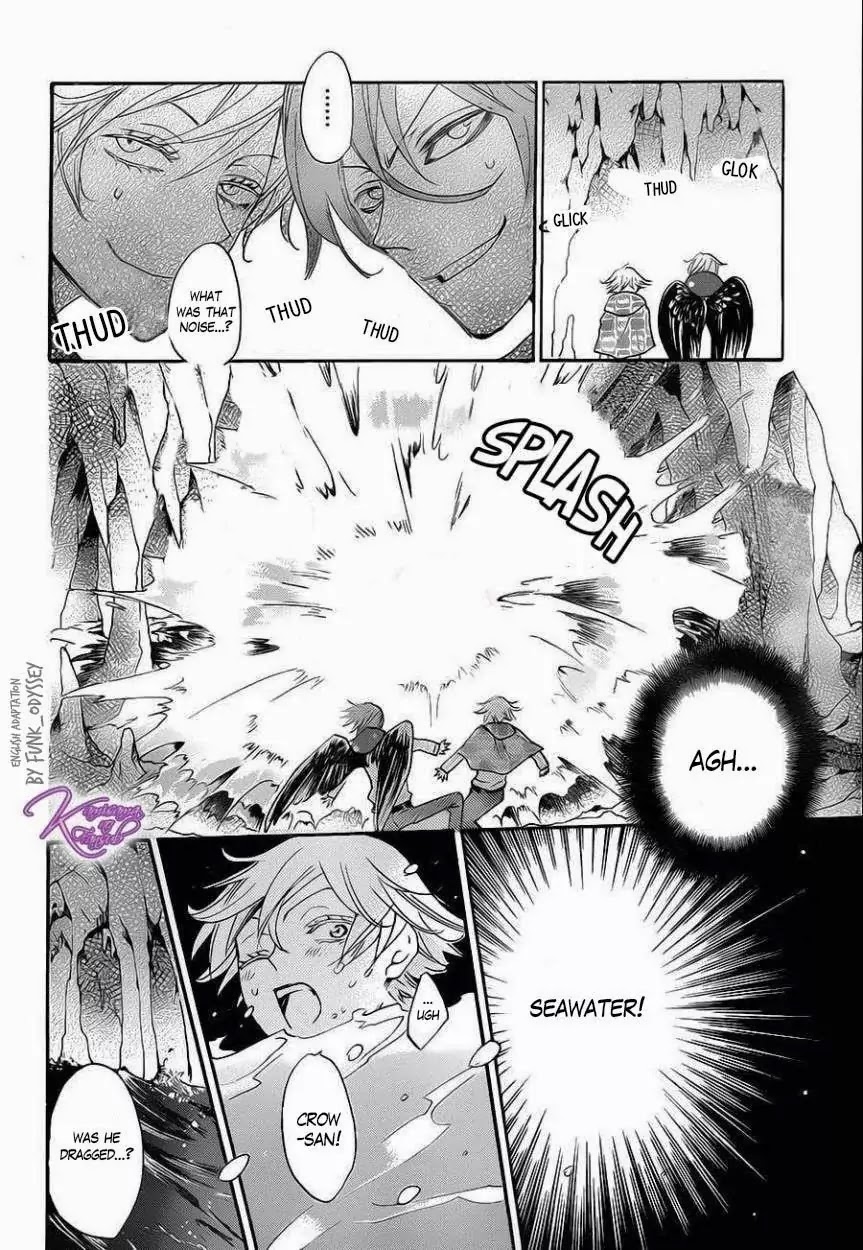 Kamisama Hajimemashita chapter 109 page 16