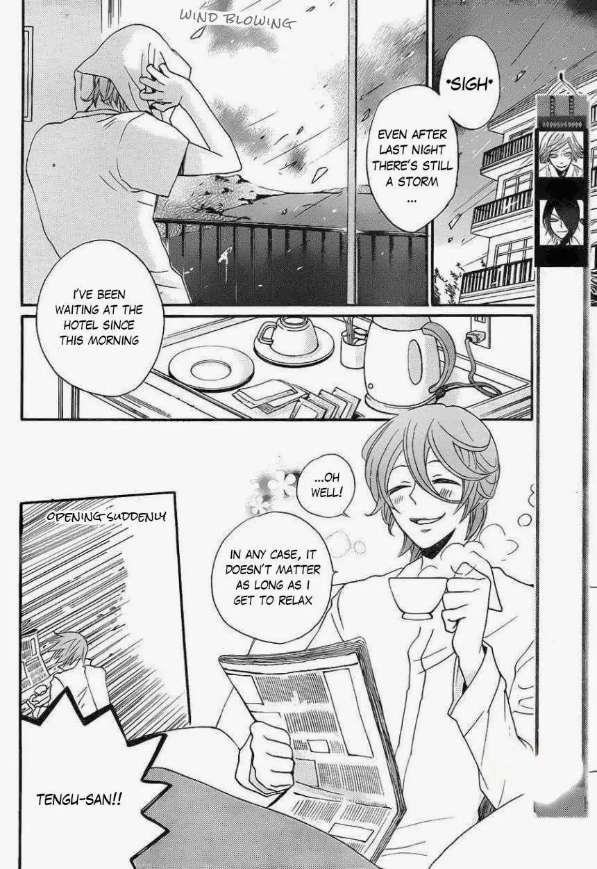 Kamisama Hajimemashita chapter 109 page 2