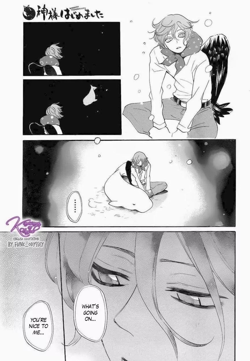 Kamisama Hajimemashita chapter 109 page 21