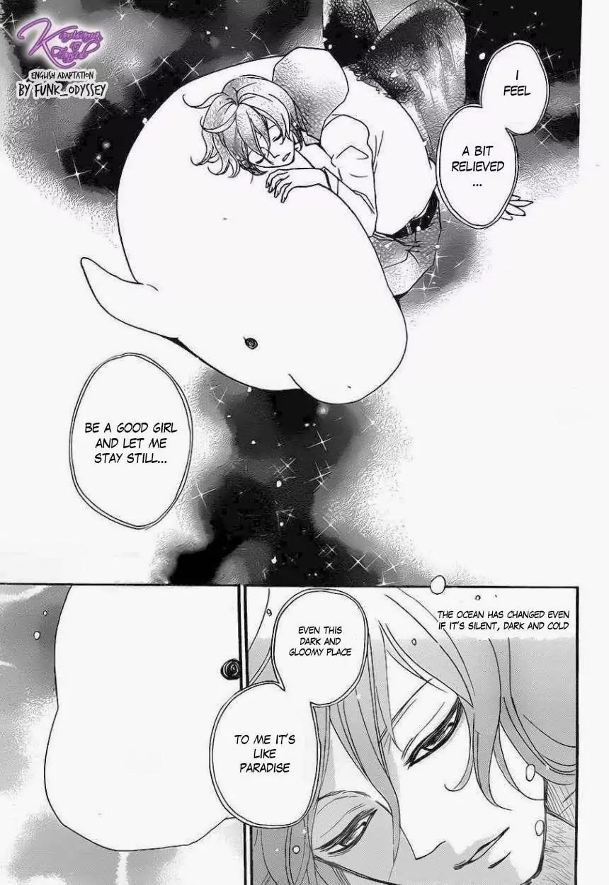 Kamisama Hajimemashita chapter 109 page 23