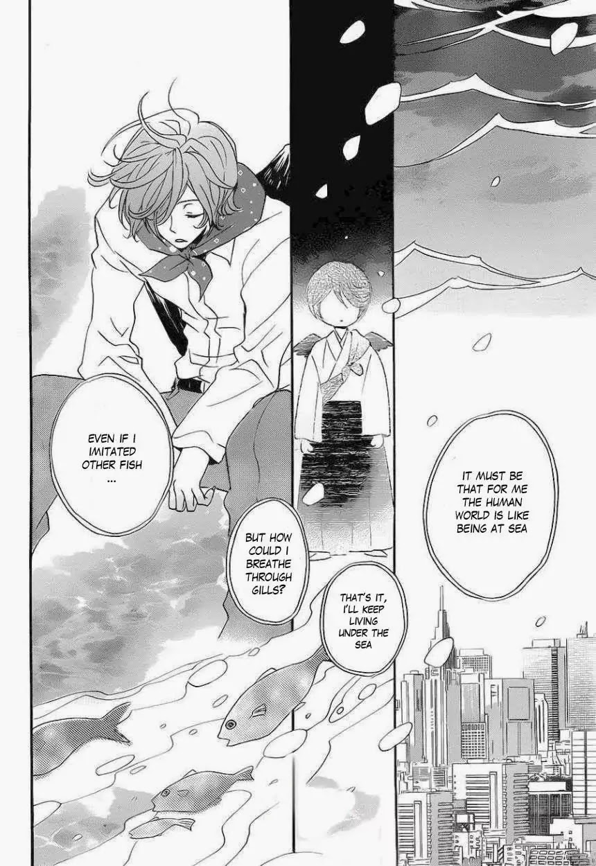 Kamisama Hajimemashita chapter 109 page 24