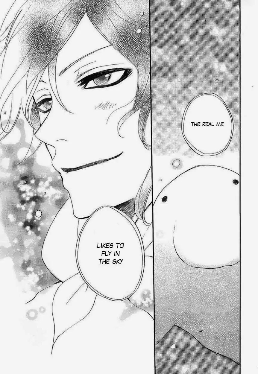 Kamisama Hajimemashita chapter 109 page 25