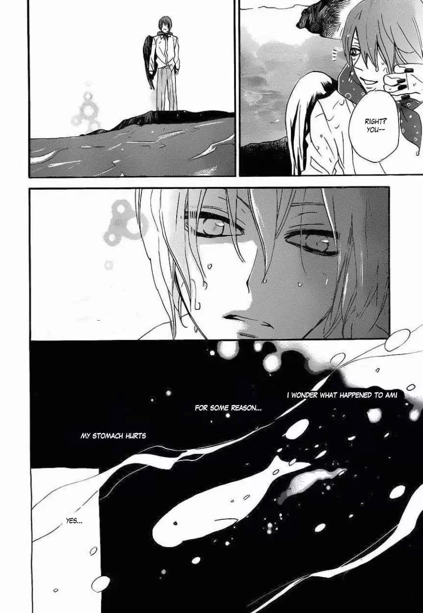 Kamisama Hajimemashita chapter 109 page 28