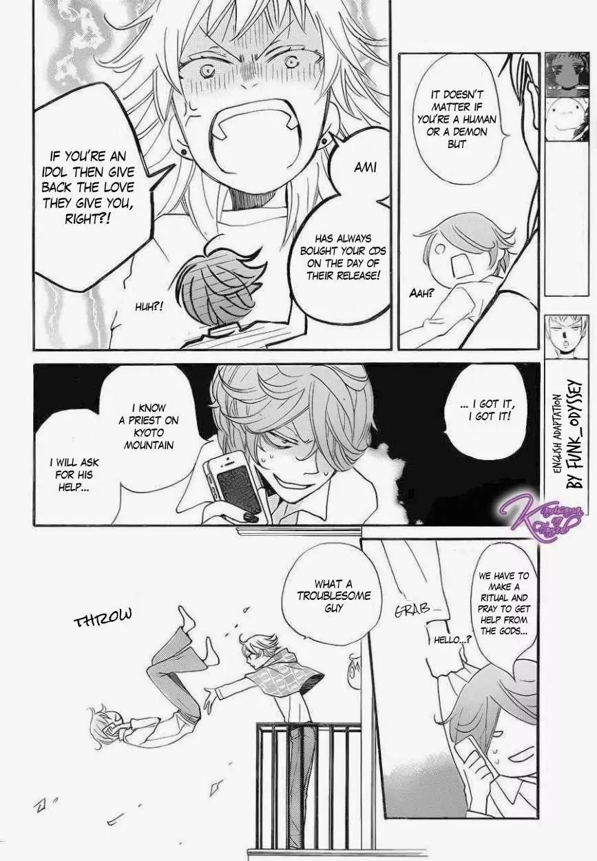 Kamisama Hajimemashita chapter 109 page 4