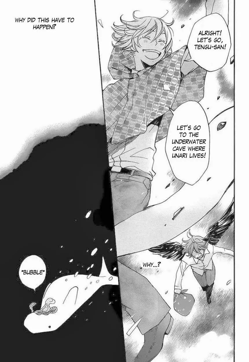 Kamisama Hajimemashita chapter 109 page 7