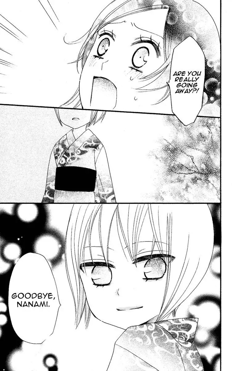 Kamisama Hajimemashita chapter 11 page 29