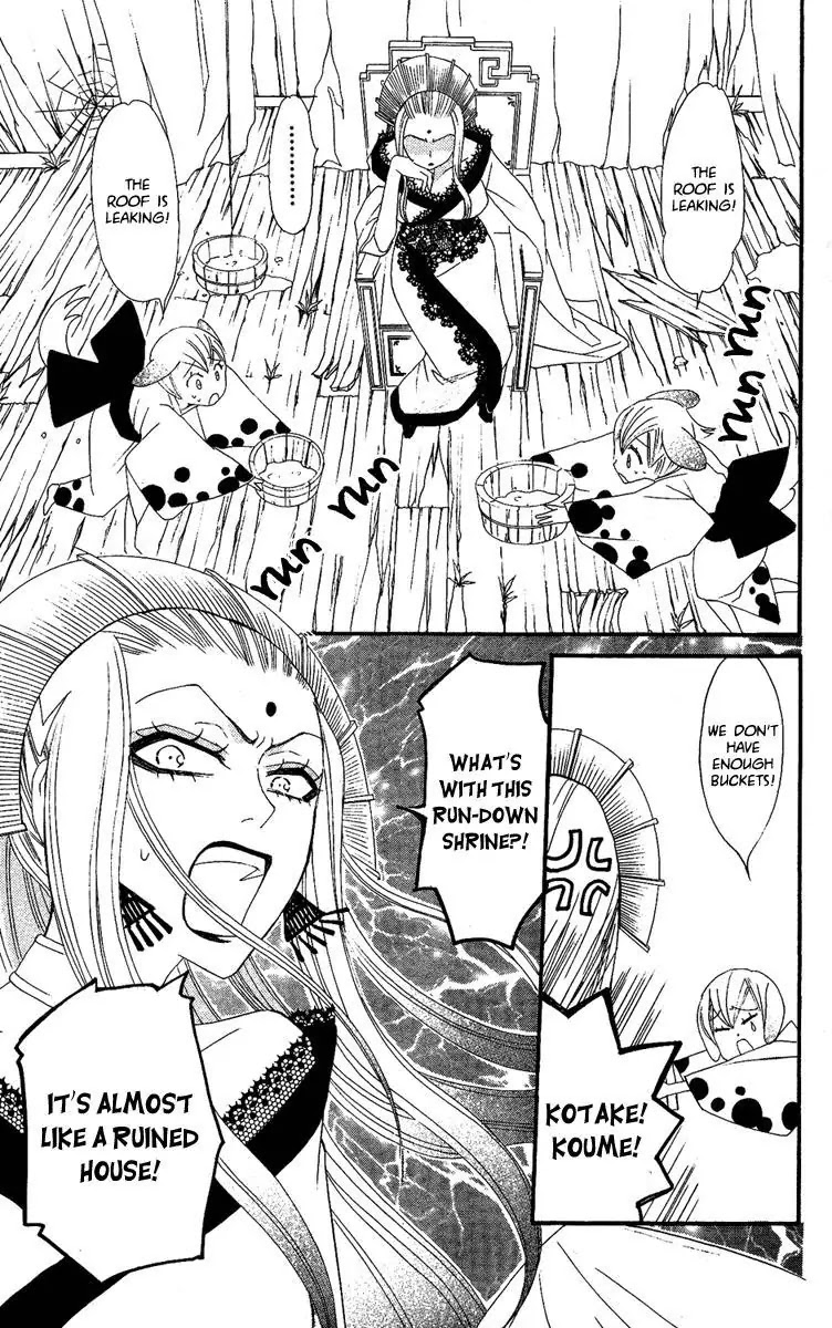 Kamisama Hajimemashita chapter 11 page 3