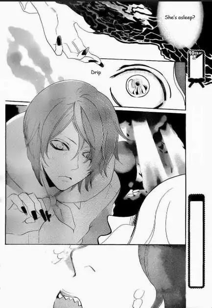 Kamisama Hajimemashita chapter 110 page 12