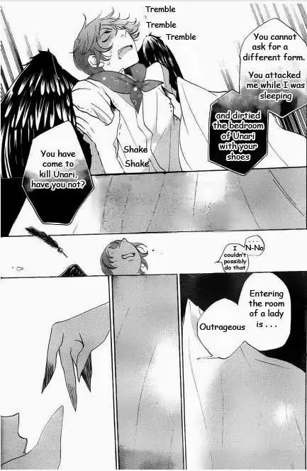 Kamisama Hajimemashita chapter 110 page 15