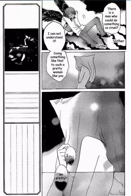 Kamisama Hajimemashita chapter 110 page 17