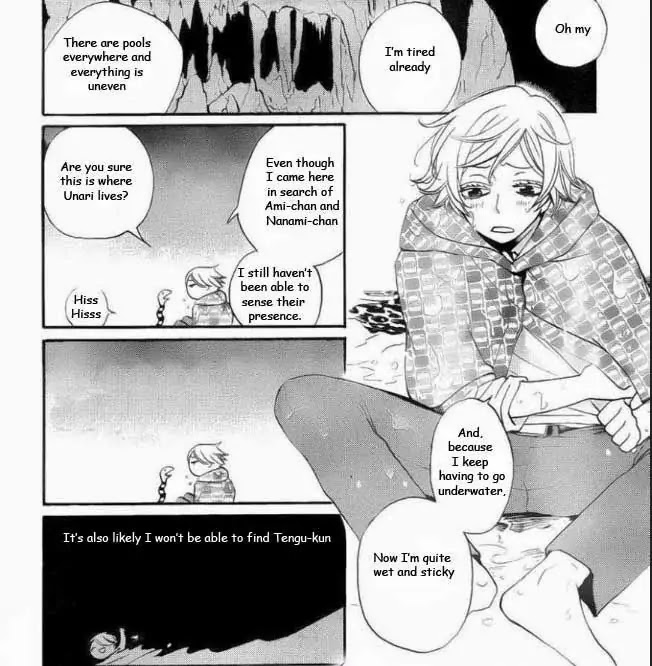 Kamisama Hajimemashita chapter 110 page 2