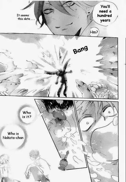 Kamisama Hajimemashita chapter 110 page 25