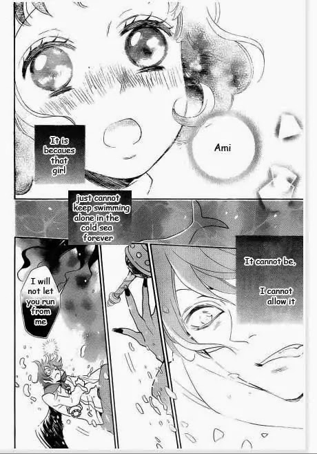 Kamisama Hajimemashita chapter 110 page 26