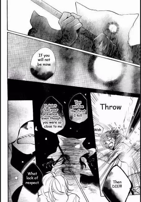 Kamisama Hajimemashita chapter 110 page 28