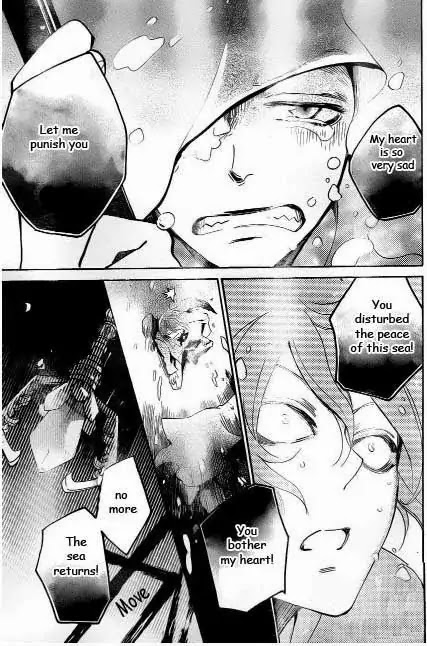 Kamisama Hajimemashita chapter 110 page 29