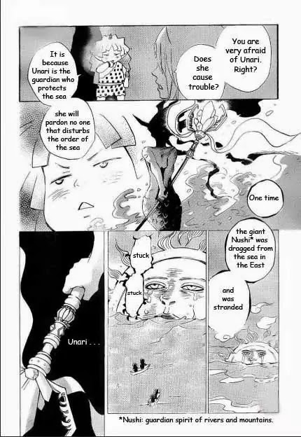 Kamisama Hajimemashita chapter 110 page 6