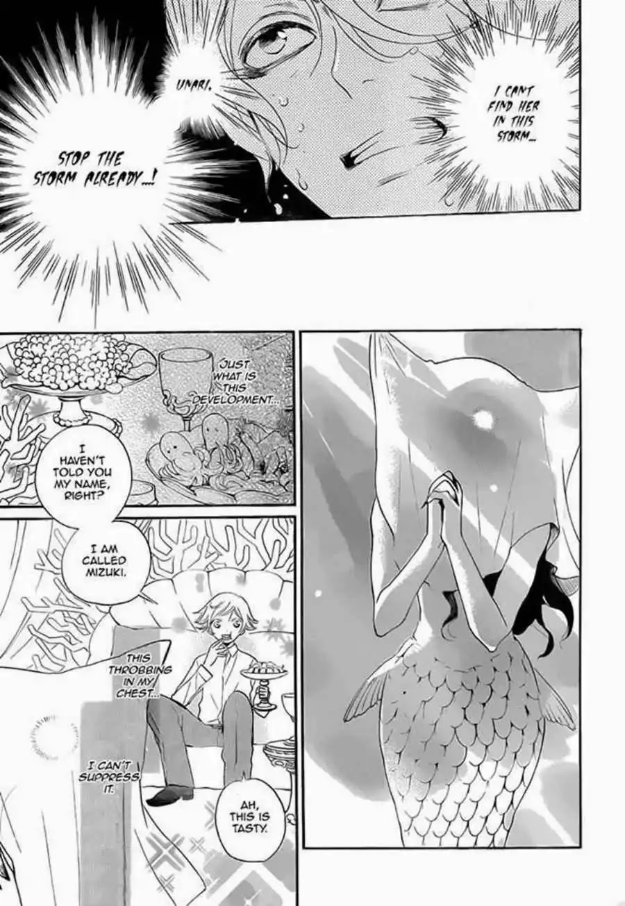 Kamisama Hajimemashita chapter 111 page 15