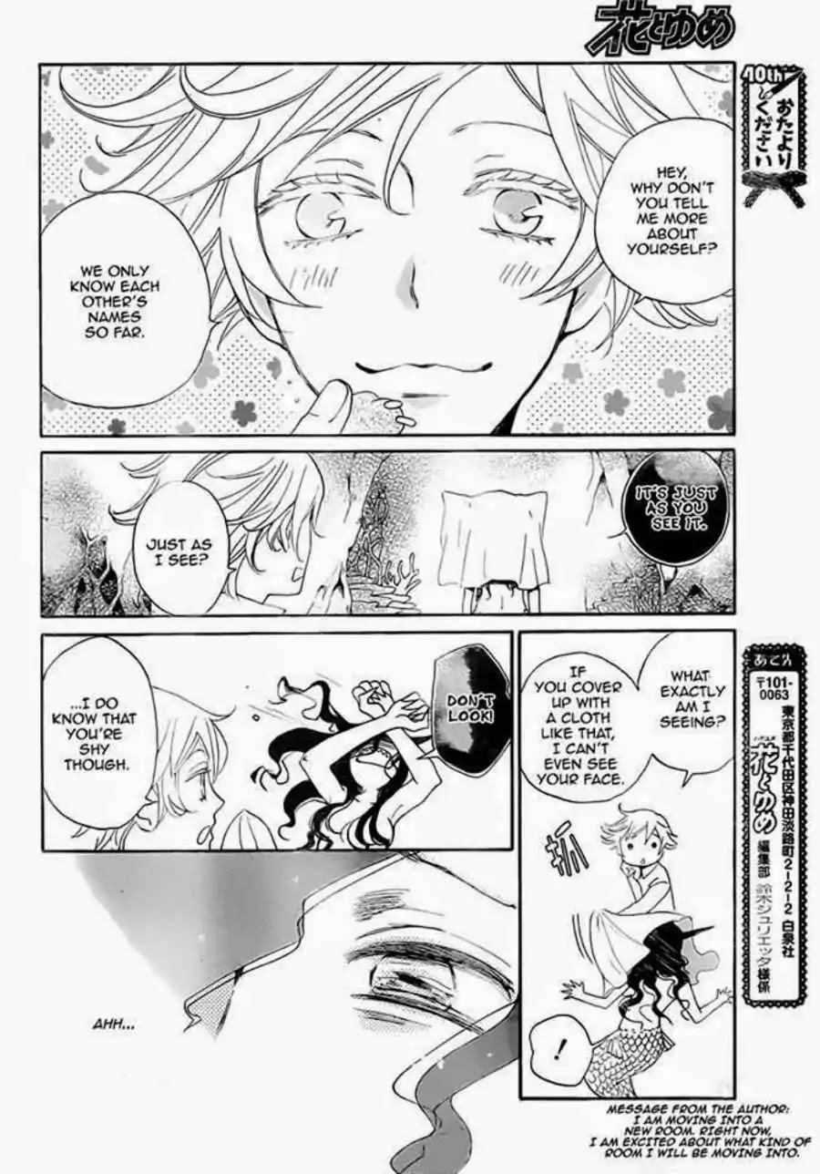 Kamisama Hajimemashita chapter 111 page 16