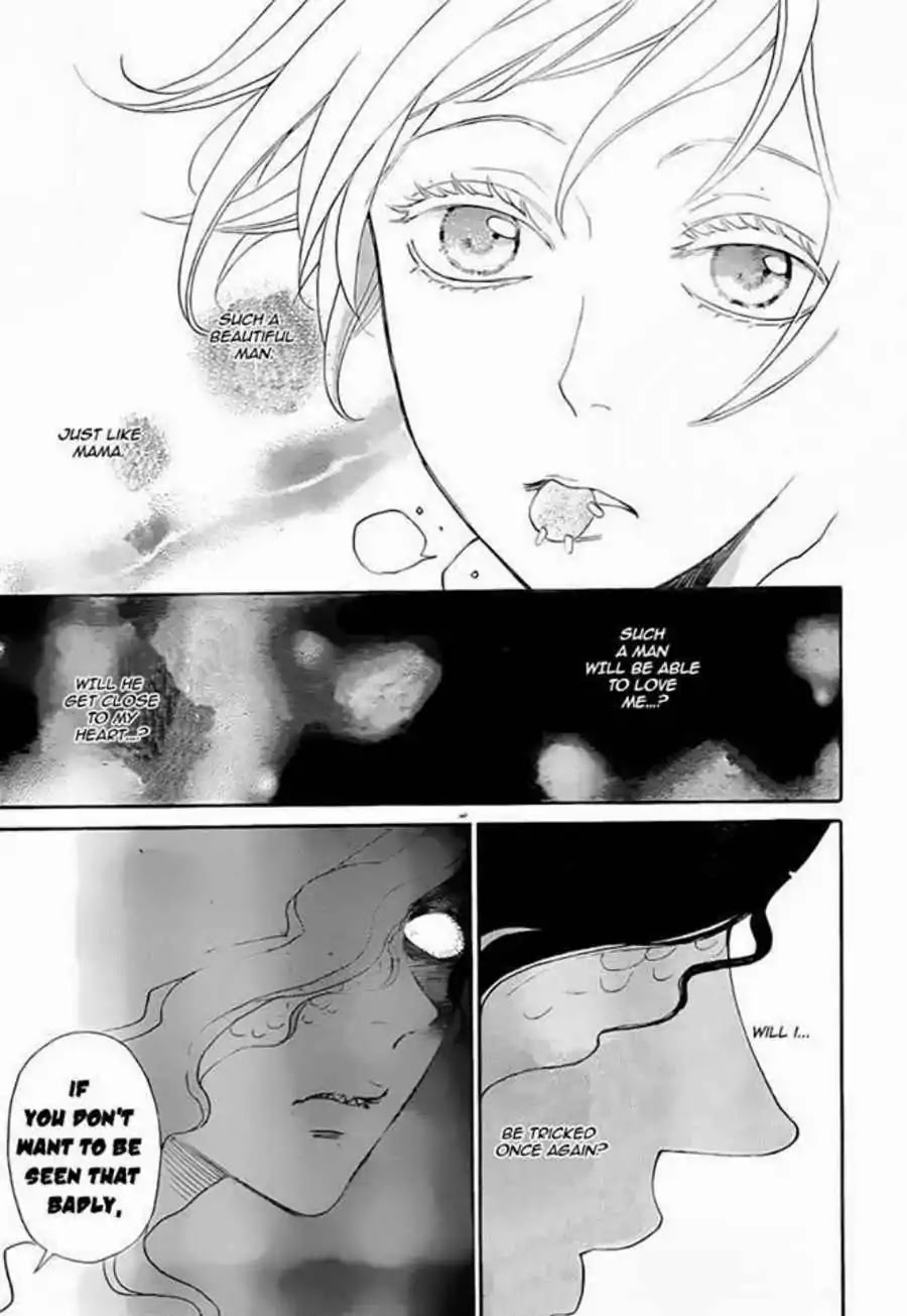 Kamisama Hajimemashita chapter 111 page 17