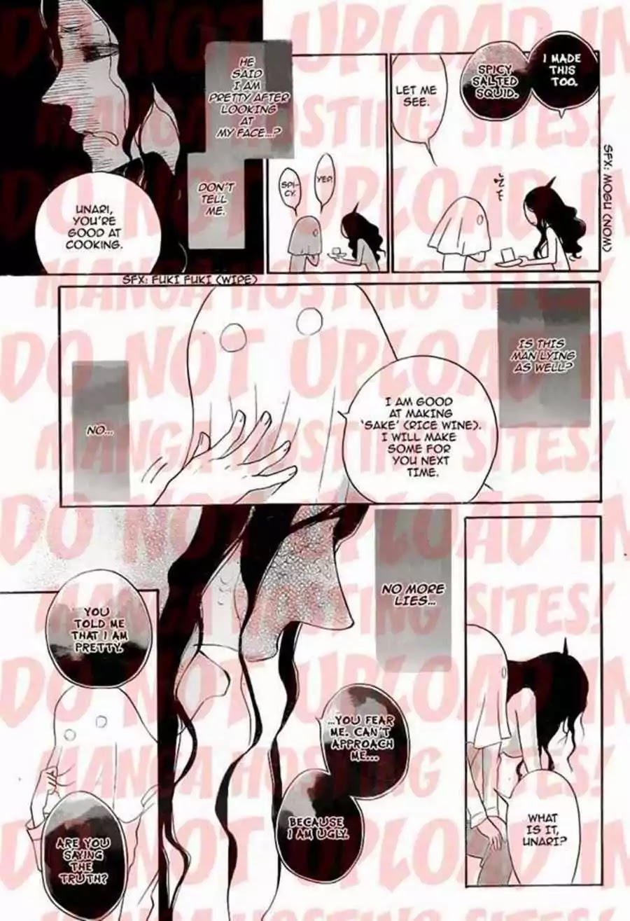 Kamisama Hajimemashita chapter 111 page 19