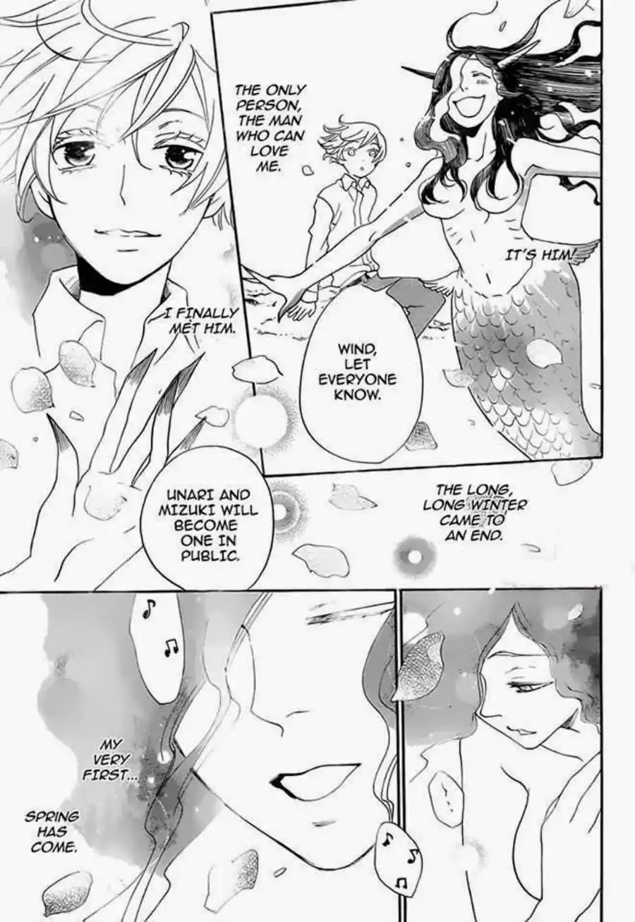 Kamisama Hajimemashita chapter 111 page 21