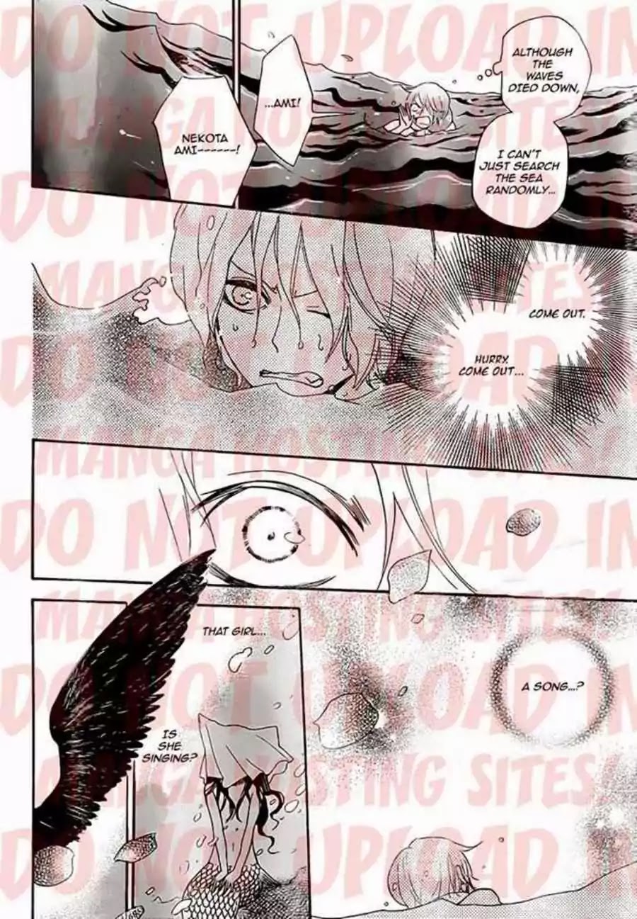 Kamisama Hajimemashita chapter 111 page 24