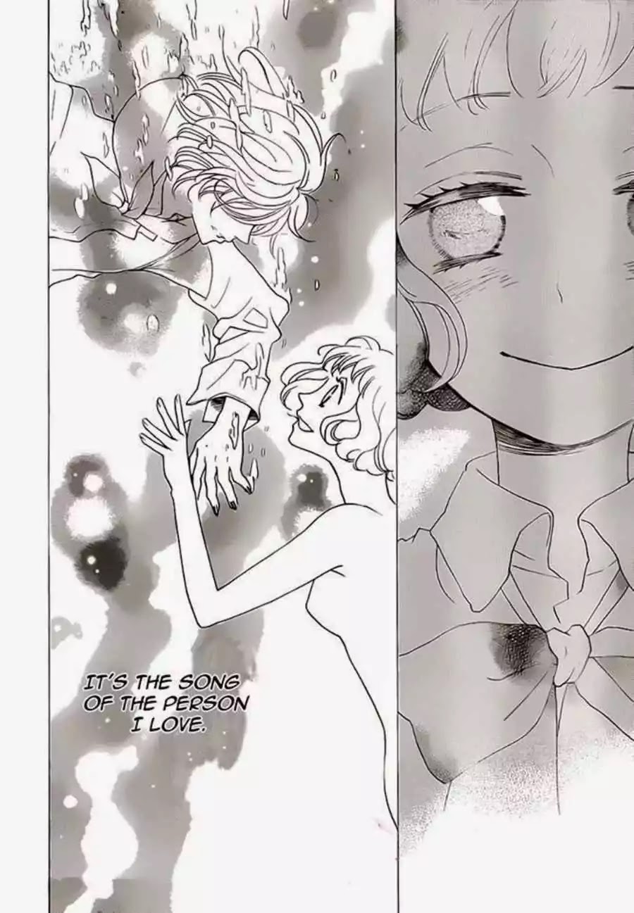 Kamisama Hajimemashita chapter 111 page 29