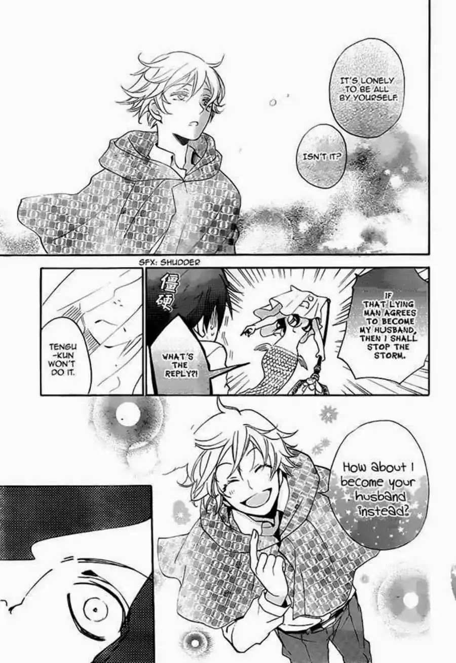 Kamisama Hajimemashita chapter 111 page 9