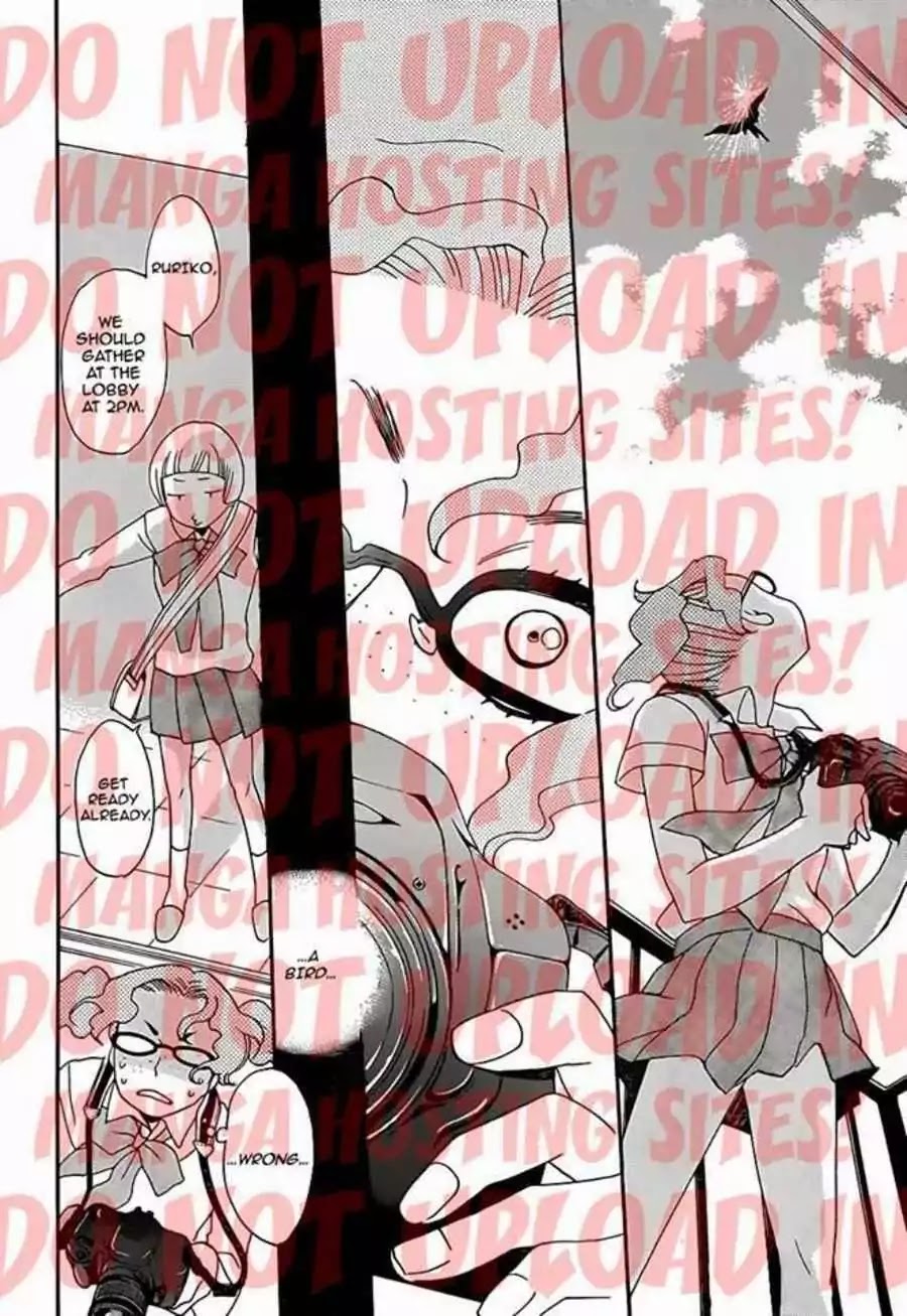 Kamisama Hajimemashita chapter 112 page 12