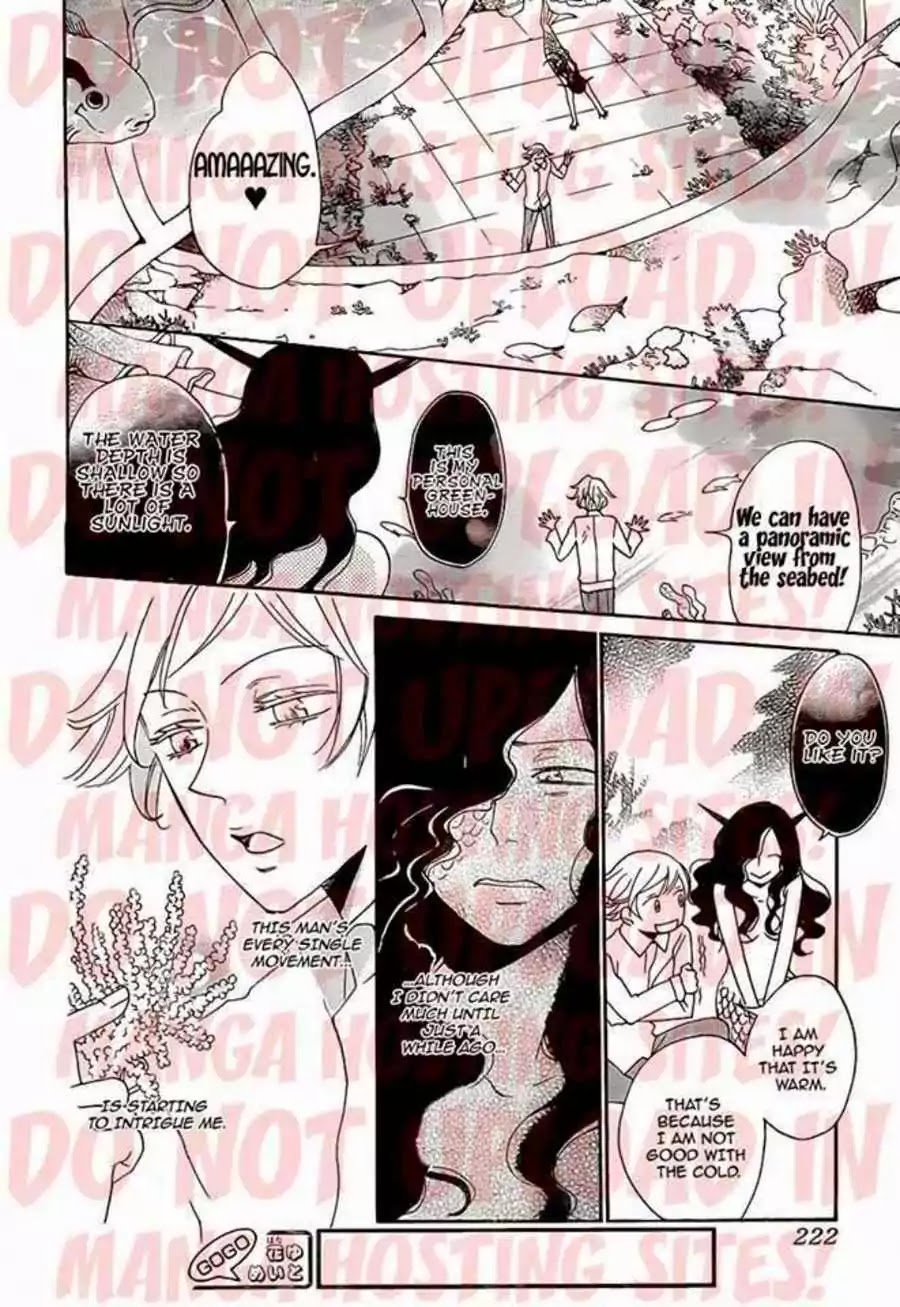 Kamisama Hajimemashita chapter 112 page 16