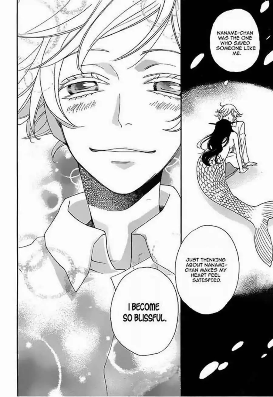 Kamisama Hajimemashita chapter 112 page 22